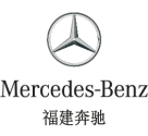 Mercedes-Benz Fujian
