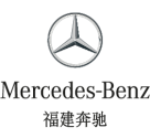 Mercedes-Benz Fujian